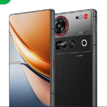 努比亚 手机 Z70S Ultra 16+512GB、6600mAh4374.01元+晒单返50元