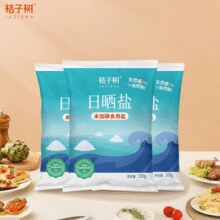 大连盐业旗下！桔子树 无碘日晒海盐 350g*8袋￥4.64 1.6折