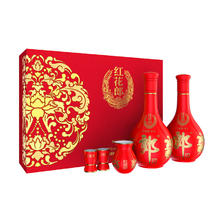 郎酒 红花郎10 酱香型白酒 53度 500mL 礼盒装465元
