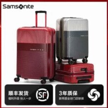 Samsonite 新秀丽 GN0  20英寸可扩展可登机行李箱拉杆箱￥984.89 6.8折