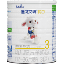 佳贝艾特（Kabrita）新国标 悦白2/3段400克 羊奶粉（荷兰原装进口） 悦白3段400g罐*1+150g*1盒160元 (券后省0.84)