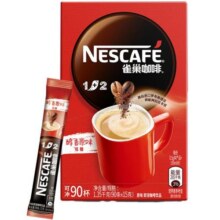 雀巢咖啡1+2三合一经典醇香多口味速溶咖啡【可选】119.9元 (券后省10)