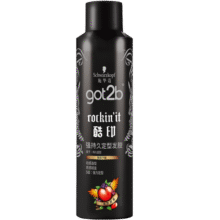 施华蔻（Schwarzkopf）got2b酷印强持久定型发胶250ml(定型发胶蓬松喷雾干胶)(新老包装)49元 (券后省5,月销5000+)