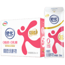 舒化 伊利无乳糖牛奶 脱脂型220ml*8盒/箱装 0脂肪 舒化奶京东自营14.9元 京东试用