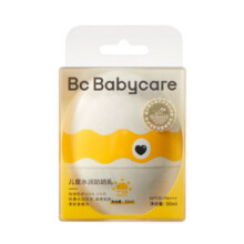 babycare幼朴儿童防晒霜防晒乳隔离霜宝宝专用婴儿防晒啫喱54.9元 (券后省10.6)