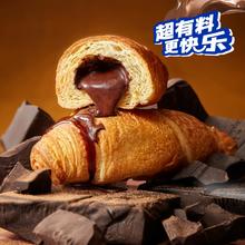 BIMBO 宾堡 多菲角 爆浆夹心面包 多口味 70g*12个￥27.9