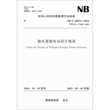 宫西达也恐龙系列11册110元