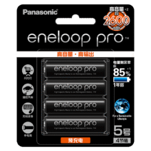 Plus会员:eneloop 3HCCA 5号镍氢充电电池 1.2V 2450mAh 4粒装*2件116.92元（合58.46元/件）