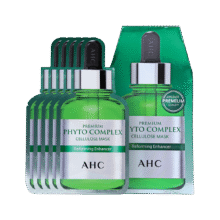 AHC B5玻尿酸胶原蛋白维生素C补水保湿紧致嫩肤面膜5片装38元