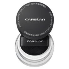卡姿兰 黑磁散粉 散粉 1g9.9元