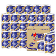心相印 卷纸 140g*27卷整箱家用实惠装卫生纸卷筒纸31.01元