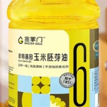 金掌门食用油 非转基因压榨一级 玉米胚芽油4L +凑单33.65元4L（需领券）