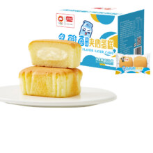 88vip、盼盼夹心蛋糕早餐面包700g*1箱6.65元（返卡3元+0.6元金币）