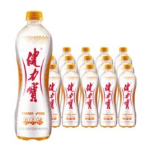 88VIP：健力宝 橙蜜味 560ml*15瓶34.3元+360淘金币
