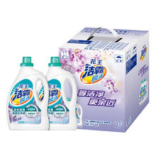 洁霸 瞬清洗衣液 紫藤花香3kg*256.46元