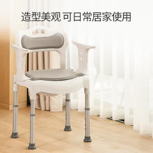 鱼跃 坐便凳 家用洗澡椅马桶凳 H027A360.05元
