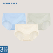 SCHIESSER 舒雅 女士Becover冰丝3A抑菌透气裸感内裤 3条装32.56元包邮（10.85元/条）