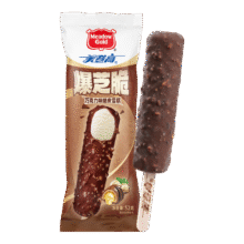 美登高 冰淇淋 爆芝脆巧克力口味52g/支*5支7.49元/5支（需买8件，共59.92元，共40支）