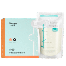 小雅象一次性储奶袋母乳储存袋保鲜袋小容量小号奶水存奶袋 150ml*100片30元 (月销1w+)