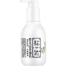 松达婴儿身体乳宝宝护肤山茶油润肤乳保湿水润儿童面霜夏季轻薄面霜 【千人复购】乳液128g*2147元 (券后省29)