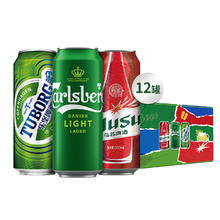 嘉士伯 Carlsberg +拉格+乌苏 500ml*12瓶券后34.55元