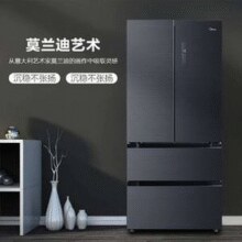 Midea 美的 BCD-508WTPZM(E) 508升双系统双循环变频多门冰箱￥2486.92 6.5折 比上一次爆料降低 ￥119.6