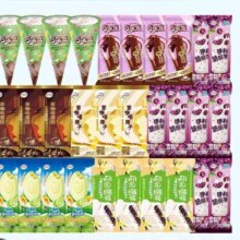 88vip、巧乐兹冰淇淋1.984kg×30支52.91元