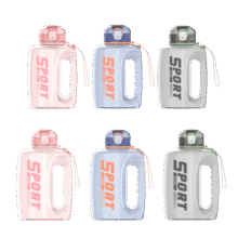 富光吨杯桶大容量塑料杯水杯Tritan刻度吸管运动户外水壶杯子1600ML49.9元 (月销5000+)