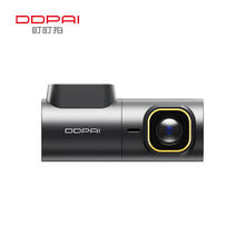 盯盯拍 行车记录仪MINI3X 3K超清夜视 AOV缩时录影 F1.55光圈 AI驾驶辅助
