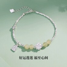 好运莲莲！Chow Tai Seng 周大生 福运莲莲和田玉国风碎银子新中式纯银手链￥139.00 3.9折