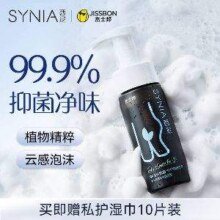 杰士邦 Synia 西尼 男士99.9%抑菌私处洗液150mL 赠私护湿巾10片装18.1元包邮
