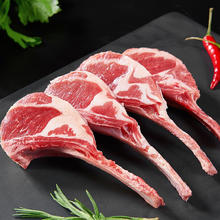 潮羊牧歌 宁夏滩羊肉 法式羊排12支券后89元