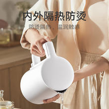 米家 MIJIA MJDSH05YM 电水壶 1.5L 白色69元