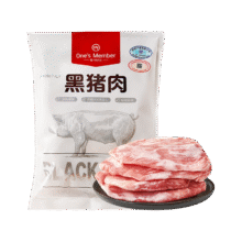1号会员店黑猪雪花松板肉 净重1.2kg 猪颈肉脸颊肉猪脸肉韩式烤肉烧烤食材189.7元（需领券，合63.23元/件）plus