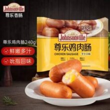 Johnsonville 尊乐 芝士口味鸡肉肠 240g*4件58.16元包邮（14.54元/件）