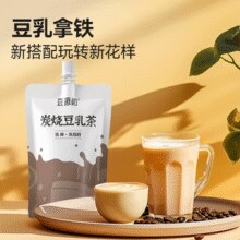 豆源和 炭烧豆乳 300ml*6袋￥7.90 3.2折