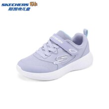 plus会员：Skechers斯凯奇 男女儿童休闲鞋136.56元、包邮