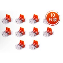 万可 WAGO 221-412系列 快速接线端子 10只装10.04元+50淘金币（需领券）