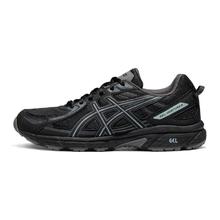 ASICS 亚瑟士 夏季新款GEL-VENTURE 6男子抓地缓冲回弹越野型跑鞋299.9元
