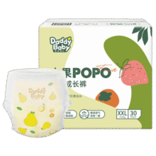 爹地宝贝 水果POPO尿裤 弱酸呵护超薄透气单包装 拉拉裤XXL30片59.9元