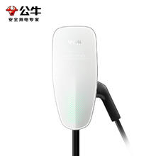 国家补贴、PLUS会员：公牛 新能源汽车交流充电桩 7KW天际4G款 （含基础安装）1584.84元