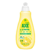 AXE 斧头 柠檬护肤洗洁精 200g￥1.9