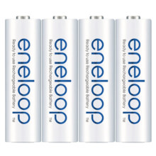 爱乐普（eneloop）充电电池5号五号4节高性能镍氢62.65元（需领券）