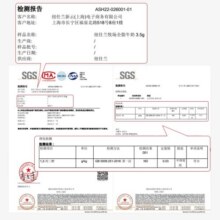 纽仕兰（Theland） 3.5g蛋白质高钙全脂纯牛奶250ml*24 整箱 儿童学生早餐 进口 全脂整箱79.9元
