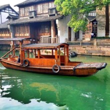 美团 乌镇景区直营客栈2天1晚 (含乌镇东栅+西栅景区门票)359元（月卡354）