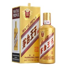 53度茅台王子酒金王子酱香型白酒190元