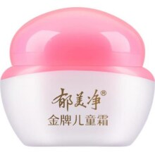 郁美净儿童霜宝宝面霜宝宝霜补水保湿霜润肤霜润肤乳保湿婴儿26.9元 (券后省3)