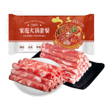 百里炙 火锅肉卷双拼牛肉卷+羊肉卷 2斤*3件133.11元（折22元/斤，共6斤）