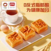 盼盼 水牛奶千层奶砖面包405g*2箱14.86元包邮
