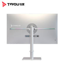 钛度 27英寸2K165Hz MiniLED显示器IPS/TypeC/HDR1400M27NQC-ST券后899元